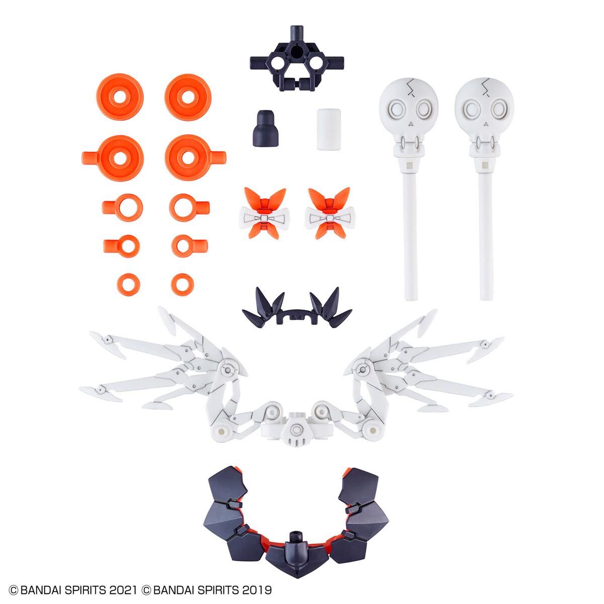抽選販売】30MS SIS-M00 イルシャナ［カラーC］【2023年10