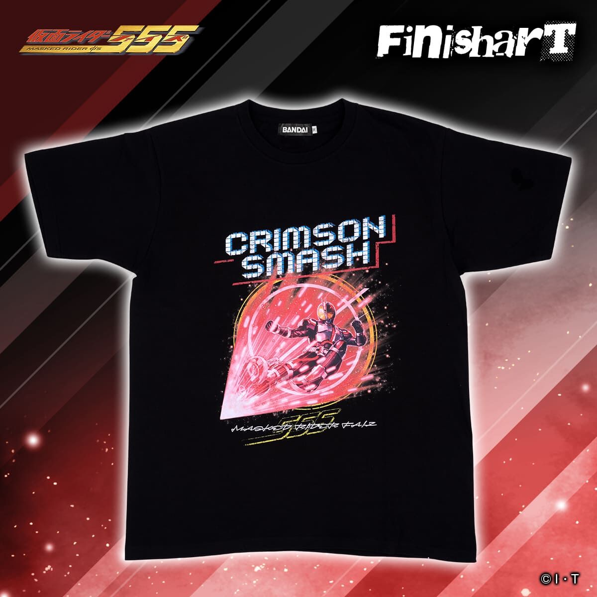 FinisharT 仮面ライダーファイズ クリムゾンスマッシュ Tシャツ【2023