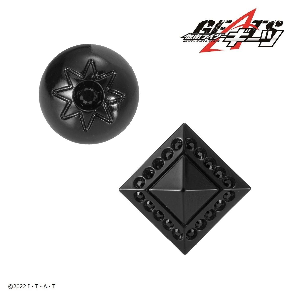 仮面ライダーギーツ ツムリ イヤリング（黒） | 仮面ライダーシリーズ