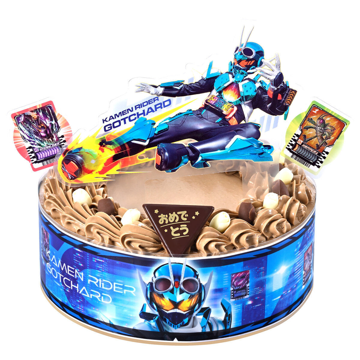 キャラデコパーティーケーキ 仮面ライダーガッチャード (チョコ