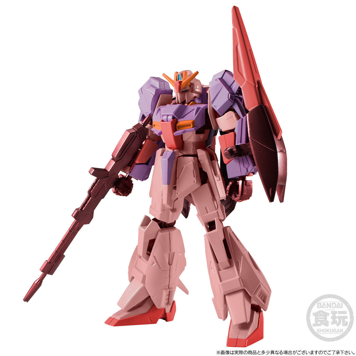 プレミアムバンダイ限定 RG 1/144 MSZ-006 ゼータガンダム バイオ 