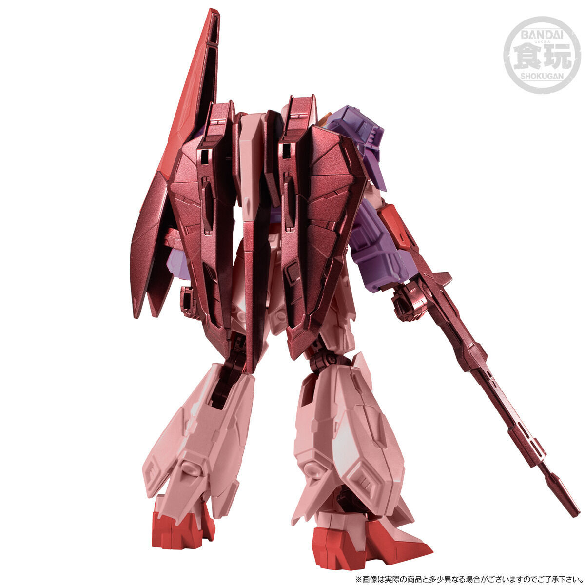 Mobile Suit Gundam G Frame Full Armor MSZ-006 Zeta Gundam(Biosensor Active)