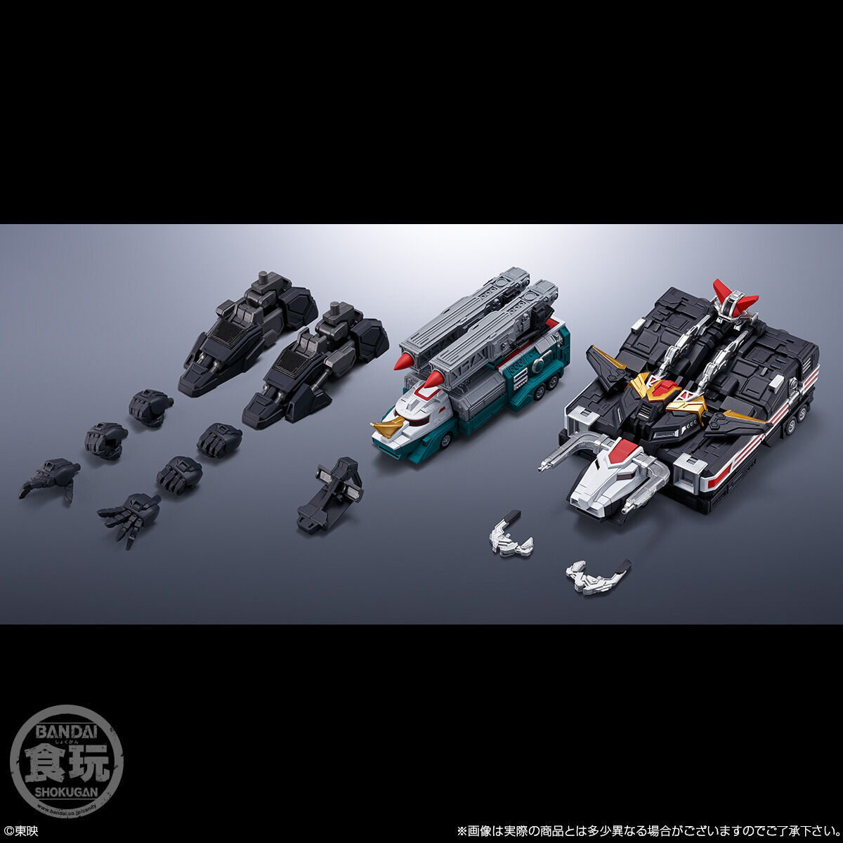 SMP バイソンライナー & サイファイヤー ライブマン 新品未開封 最安値！ SMP ALTERNATIVE DESTINY 超獣戦隊ライブマン バイソンライナー
