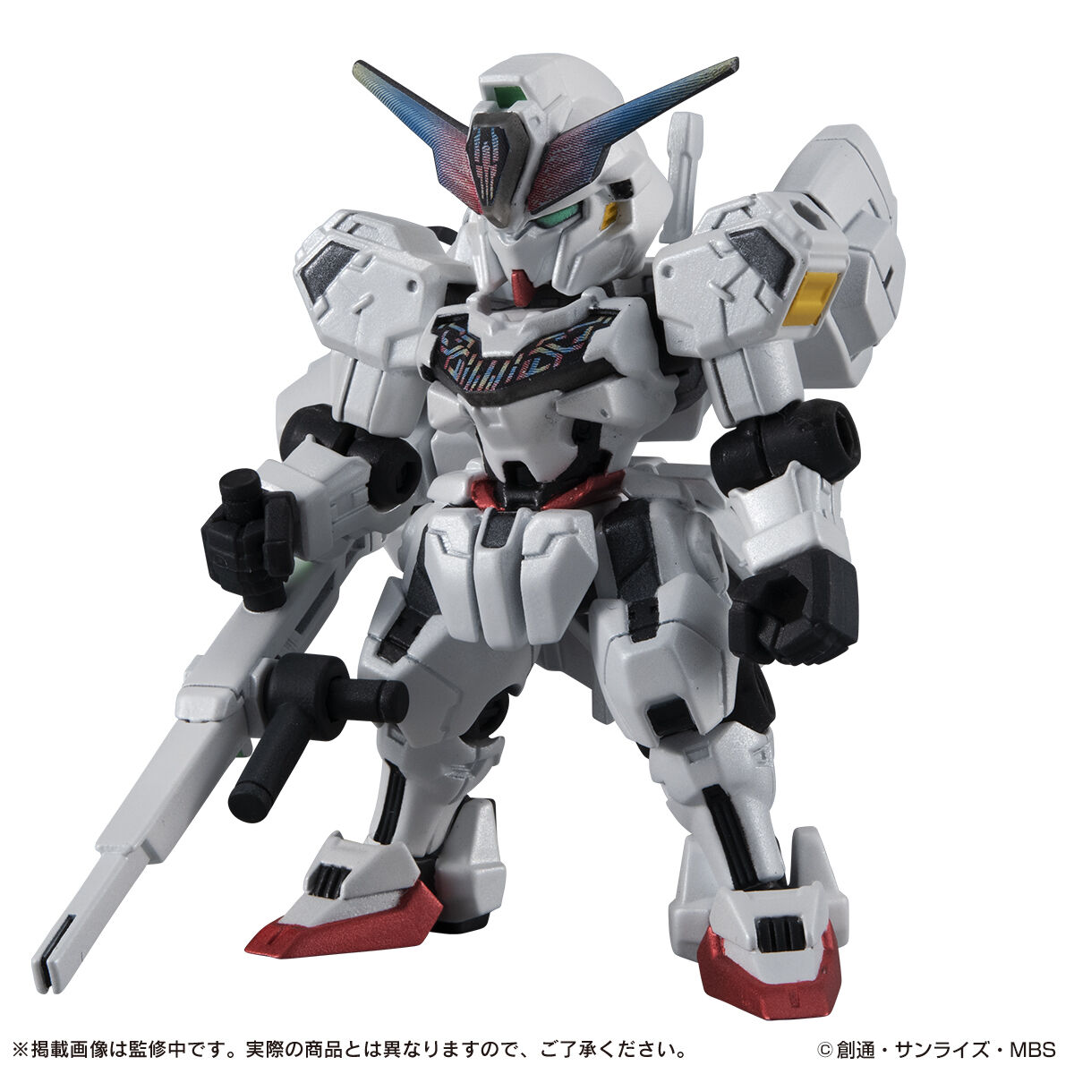 MS Ensemble EX47 X-EX01 Gundam Calibarn Deluxe Version