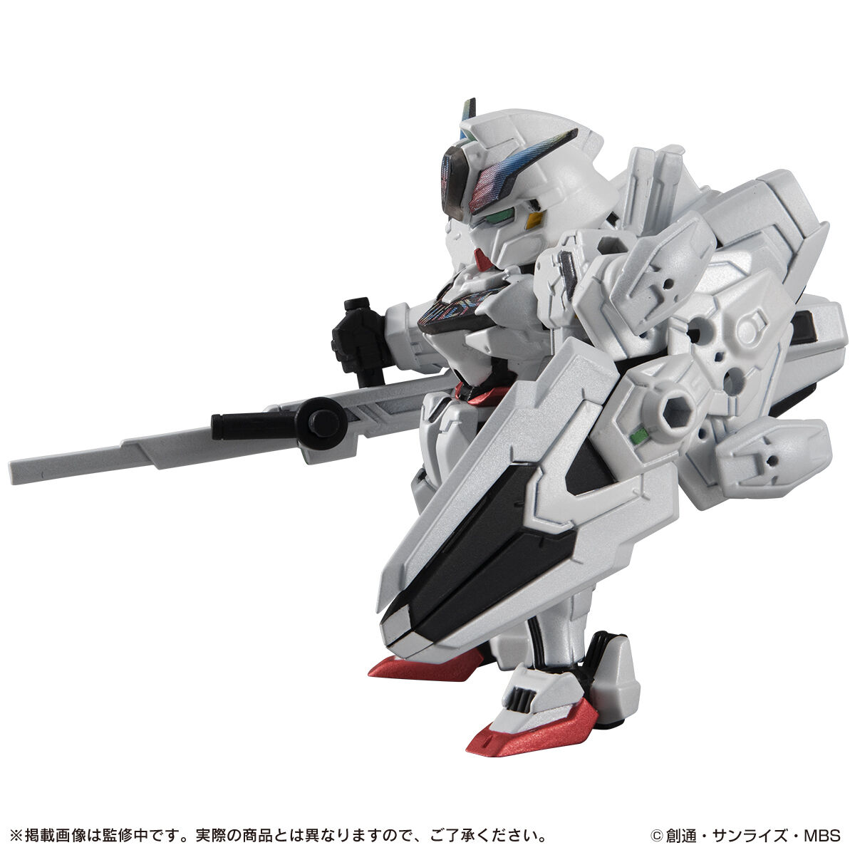 MS Ensemble EX47 X-EX01 Gundam Calibarn Deluxe Version