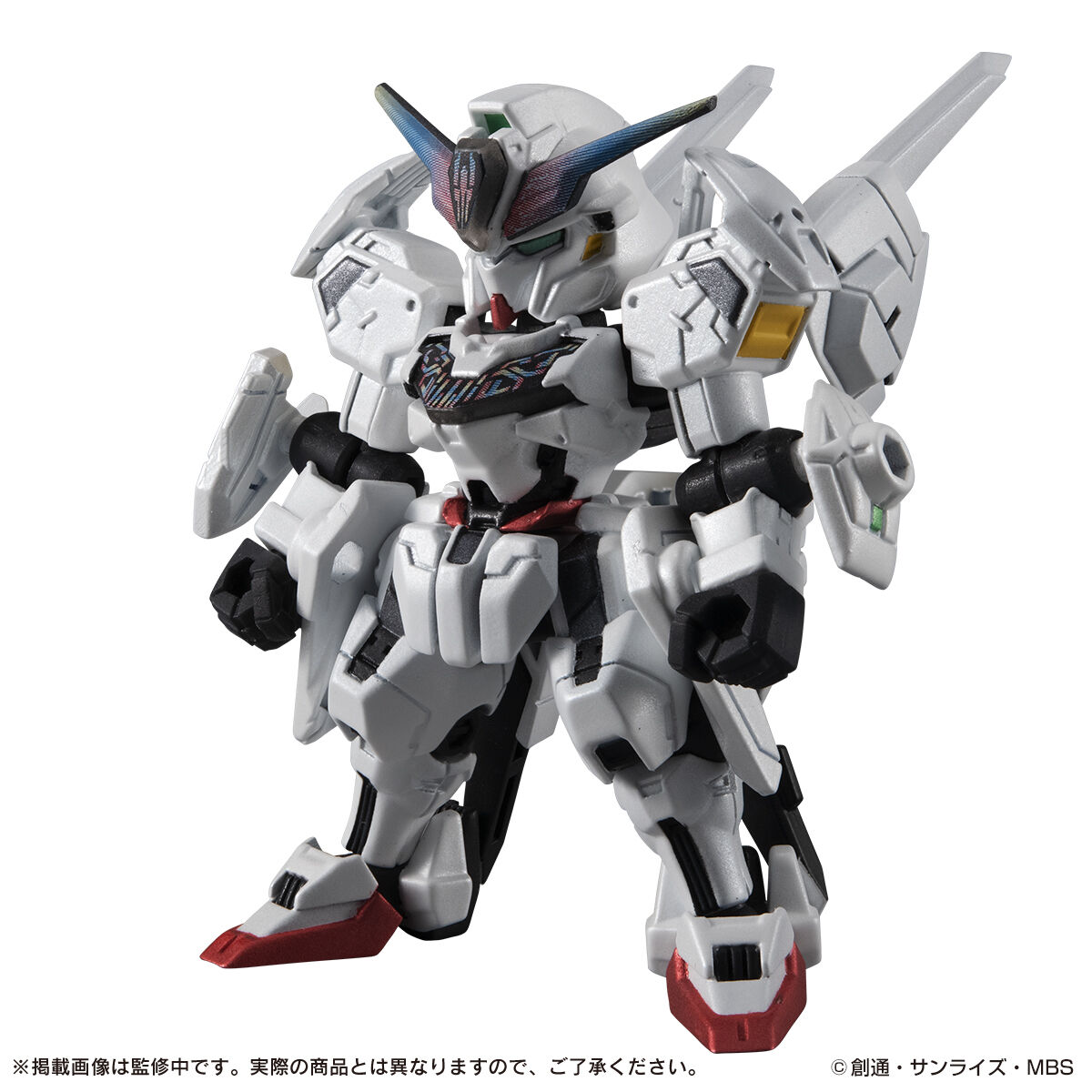 MS Ensemble EX47 X-EX01 Gundam Calibarn Deluxe Version