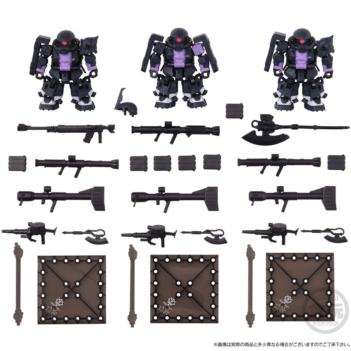 MOBILITY JOINT GUNDAM 黒い三連星 高機動型ザクII 3体セット