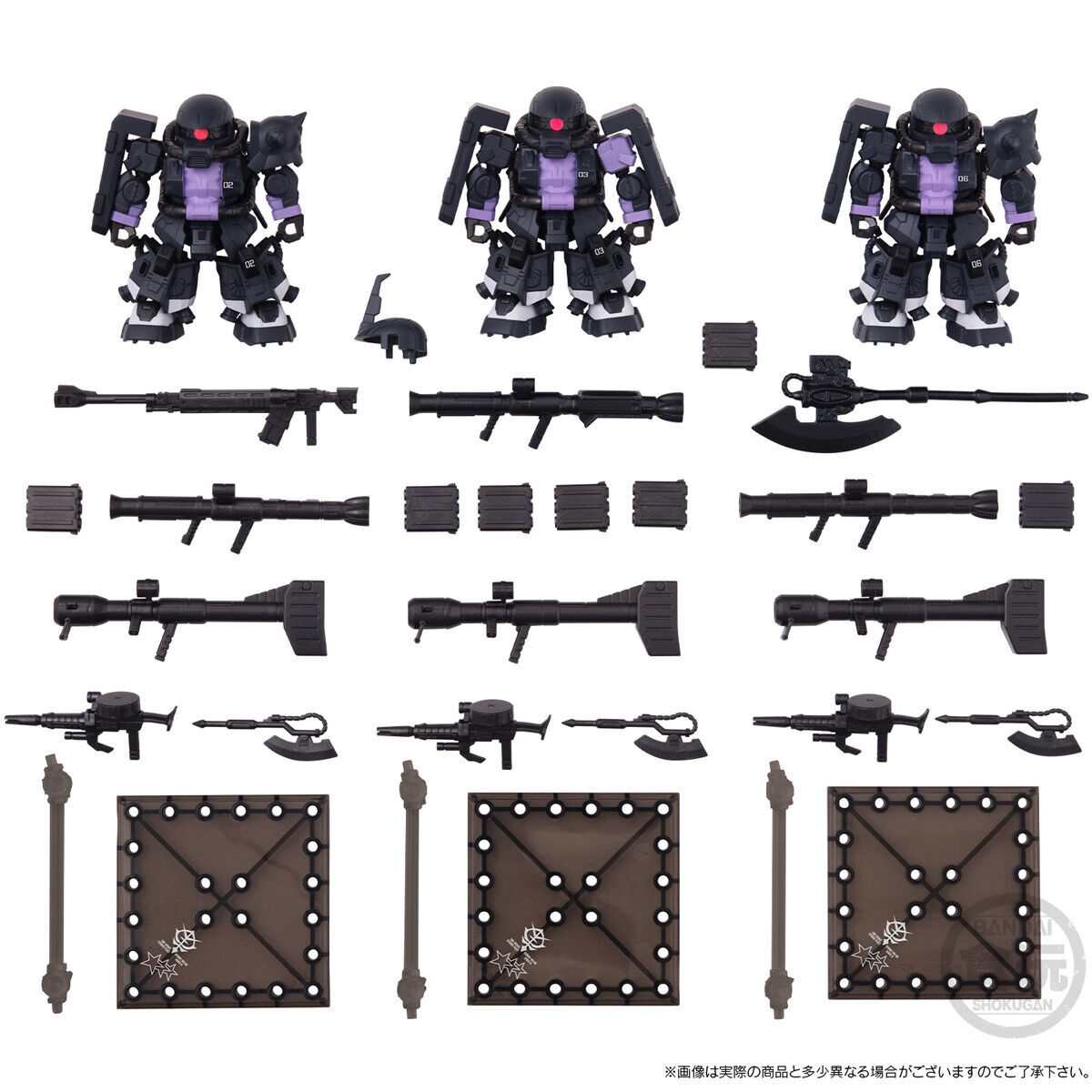 Mobility Joint Gundam : MS-06R-1A ZakuⅡ High Mobility Type Black Tri-Stars Custom(Gundam The Origin Ver.) 3 set