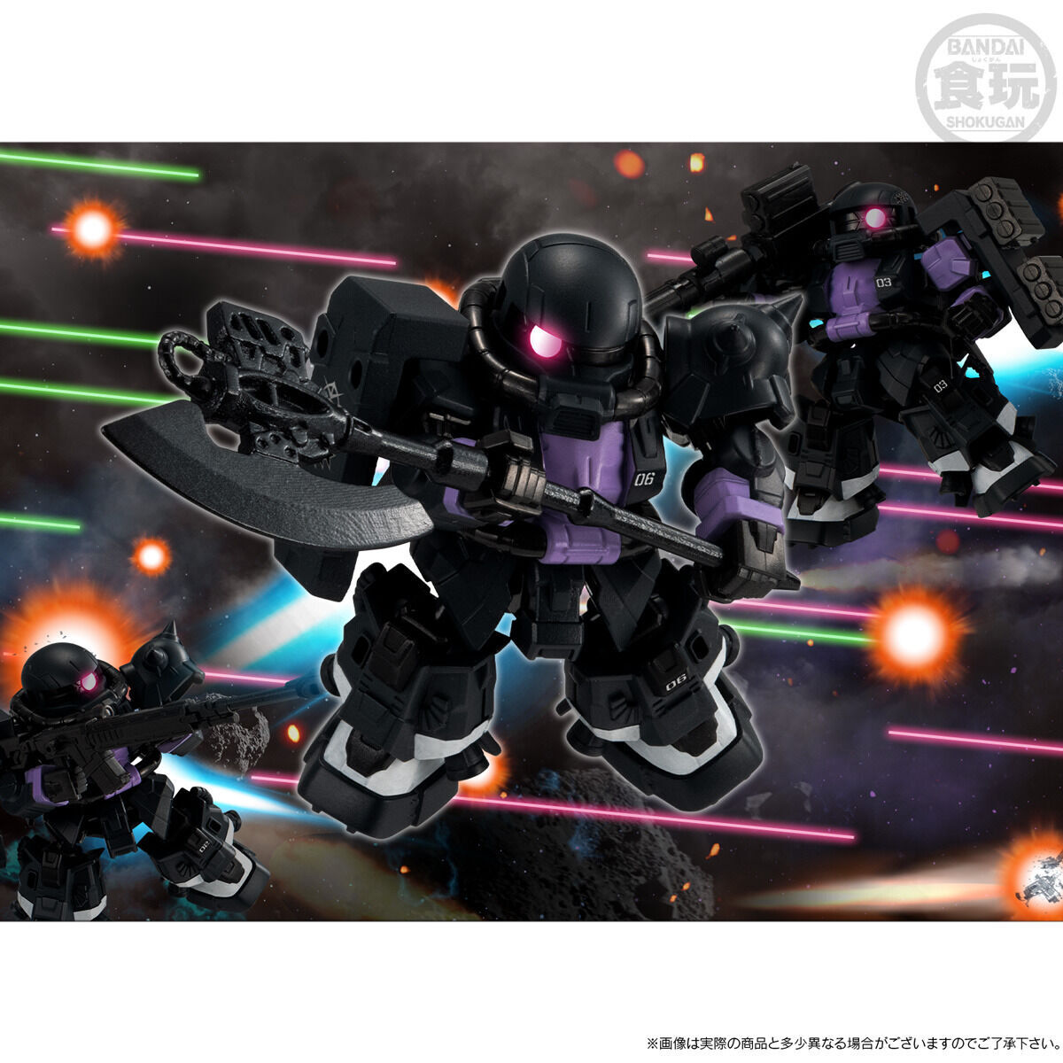 Mobility Joint Gundam : MS-06R-1A ZakuⅡ High Mobility Type Black Tri-Stars Custom(Gundam The Origin Ver.) 3 set