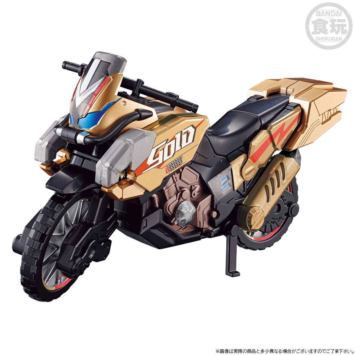 装動　ガッチャード　プレミアムエディション　まとめ売り　ジャンク Amazon | 装動 仮面ライダーガッチャード→1← プレミアム