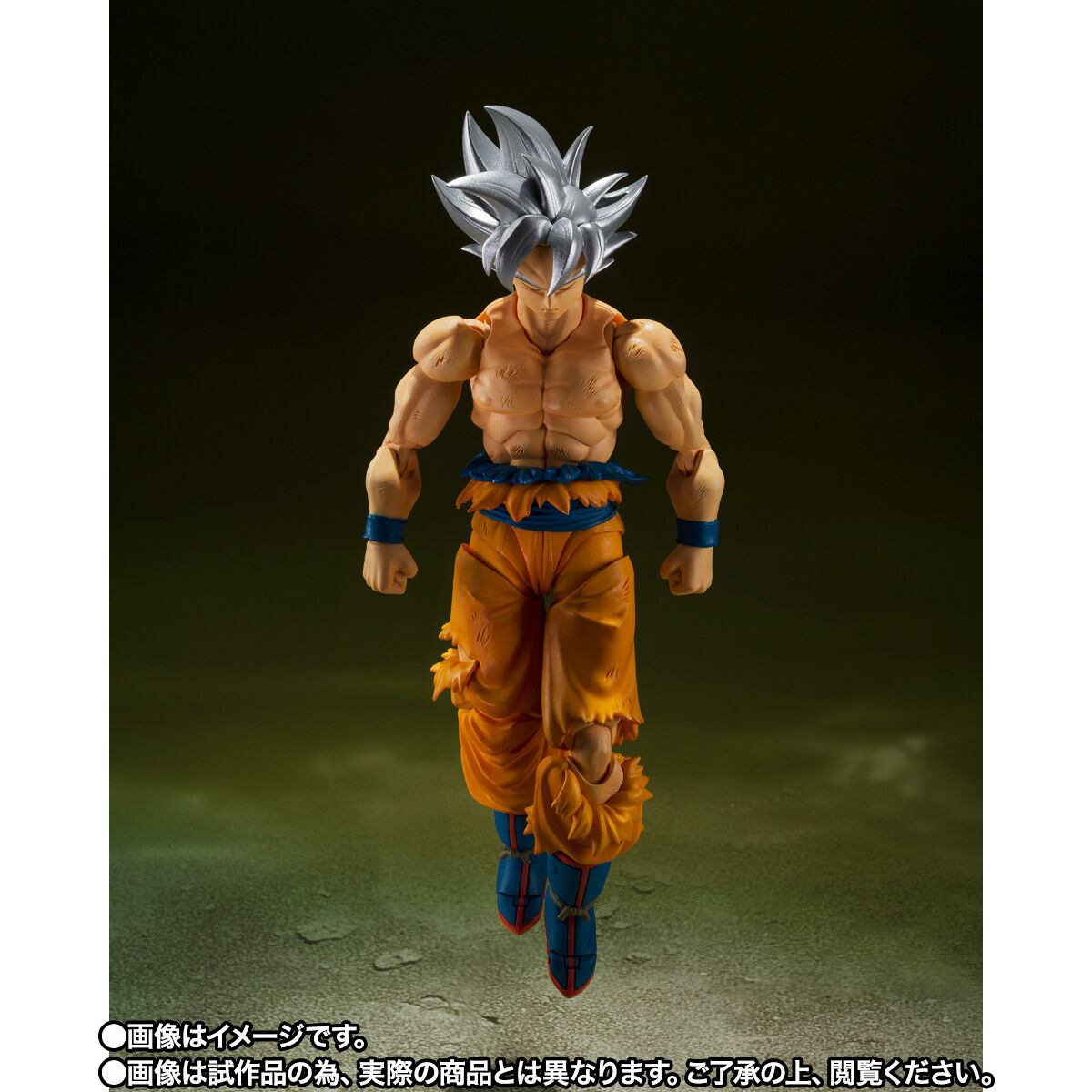 S.H.Figuarts 孫悟空 身勝手の極意-とよたろう Edition-【2次:2024年3