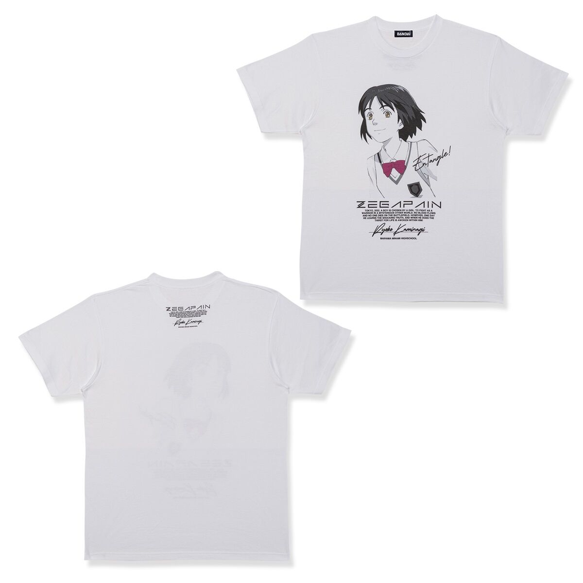 ゼーガペイン Tシャツ カミナギ・リョーコ | ゼーガペイン