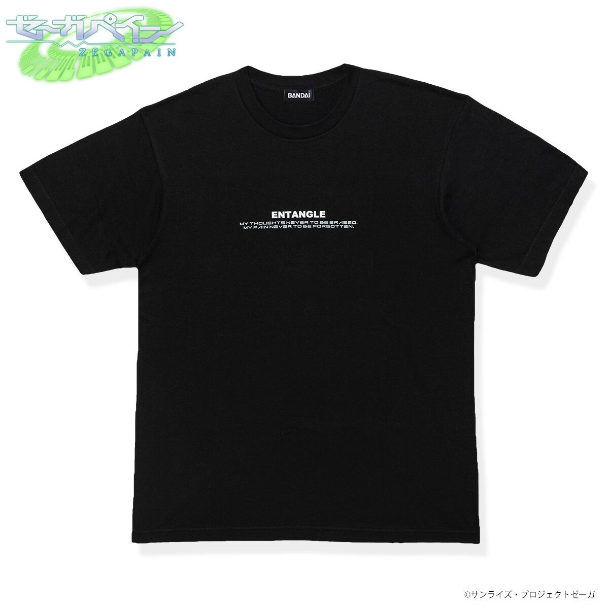 ゼーガペイン Tシャツ シルエット柄 | ゼーガペイン