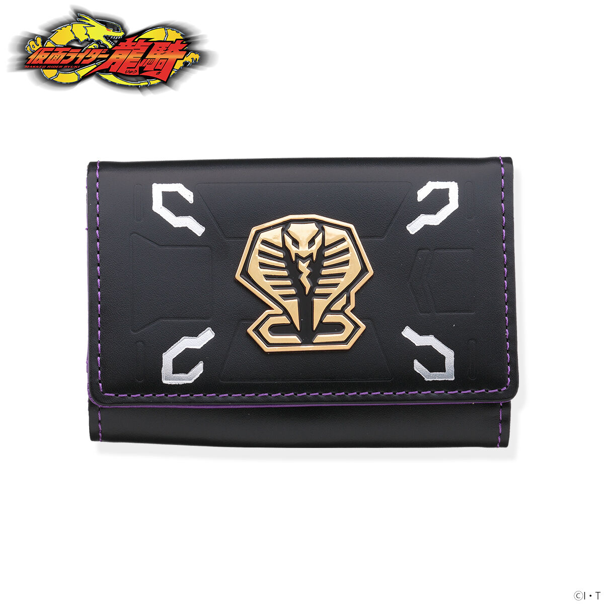 仮面ライダー王蛇 本革キーケース【2023年10月発送】 | 仮面ライダー龍