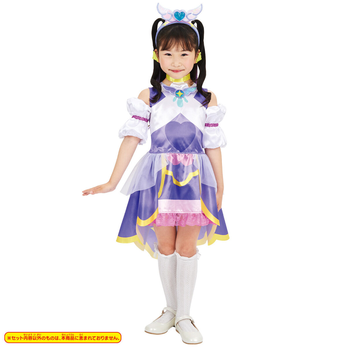 変身プリチューム キュアマジェスティ - luknova.com