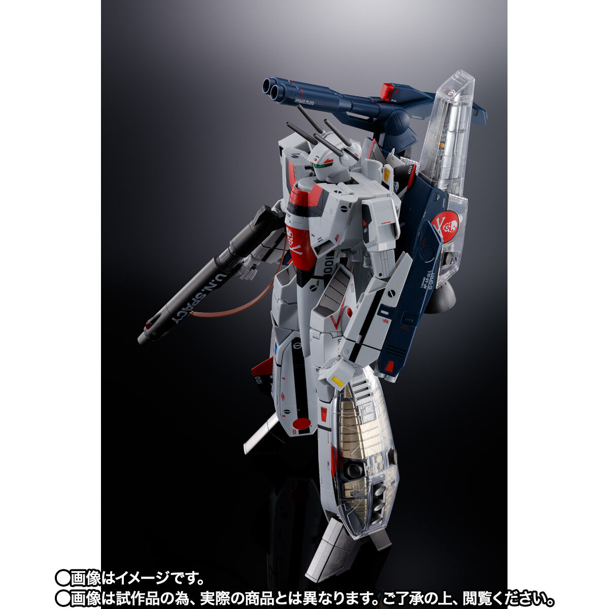 開催記念商品／抽選販売】DX超合金 劇場版 VF-1S ストライクバルキリー