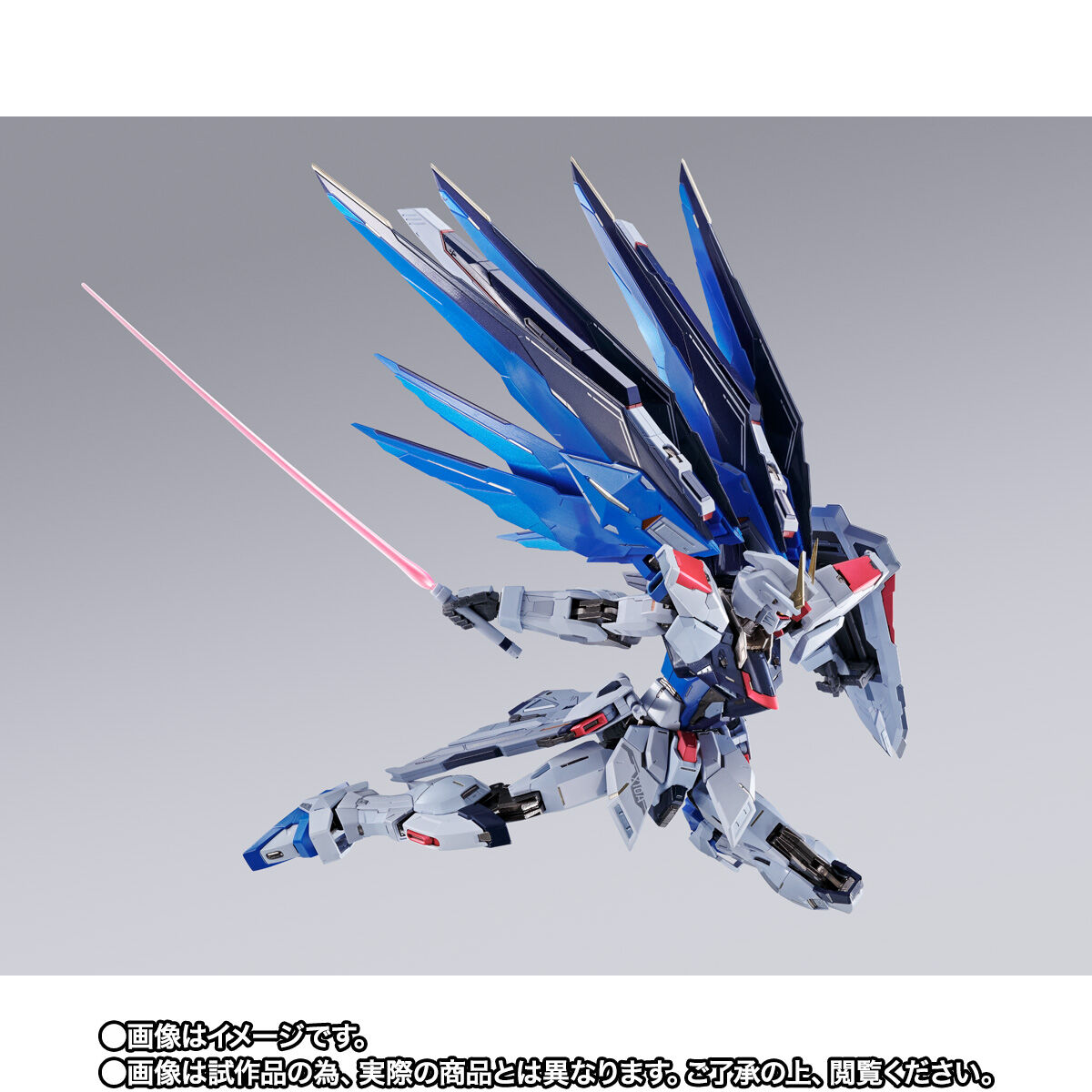 新品定番人気 METAL BUILD フリーダムガンダムCONCEPT2 txOwg