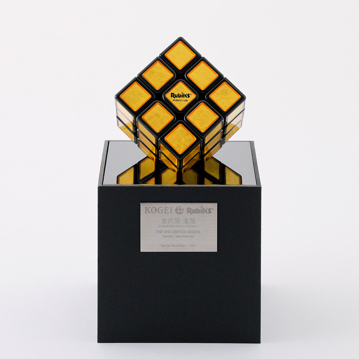 二次受注：2024年1月発送】工芸ルービックキューブ 金沢箔 金箔