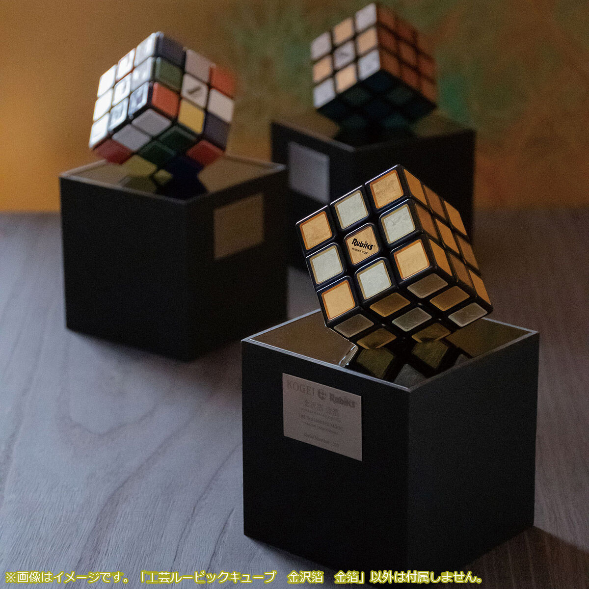 二次受注：2024年1月発送】工芸ルービックキューブ 金沢箔 金箔