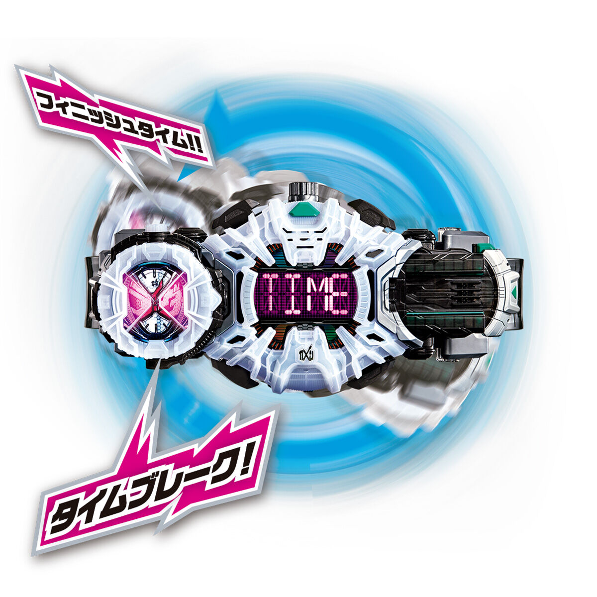 仮面ライダーベルト２点セット☆ビルドドライバー・ジクウドライバー