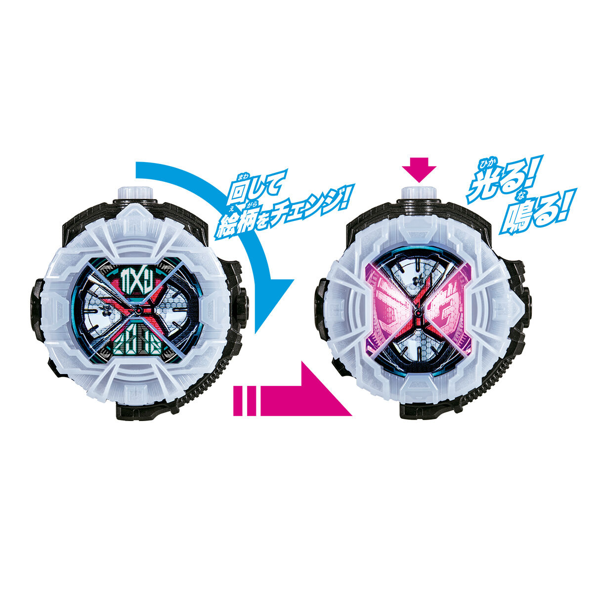 仮面ライダージオウ　ベルト他　30品