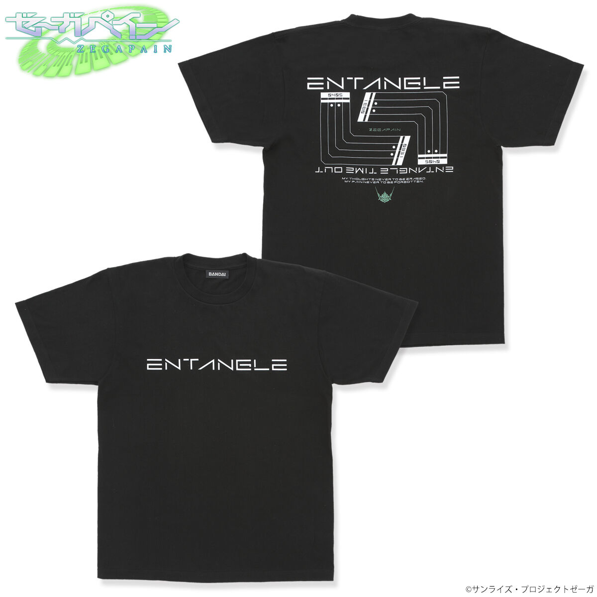 ゼーガペイン Tシャツ ENTANGLE ラメプリント 【2023年10月発送