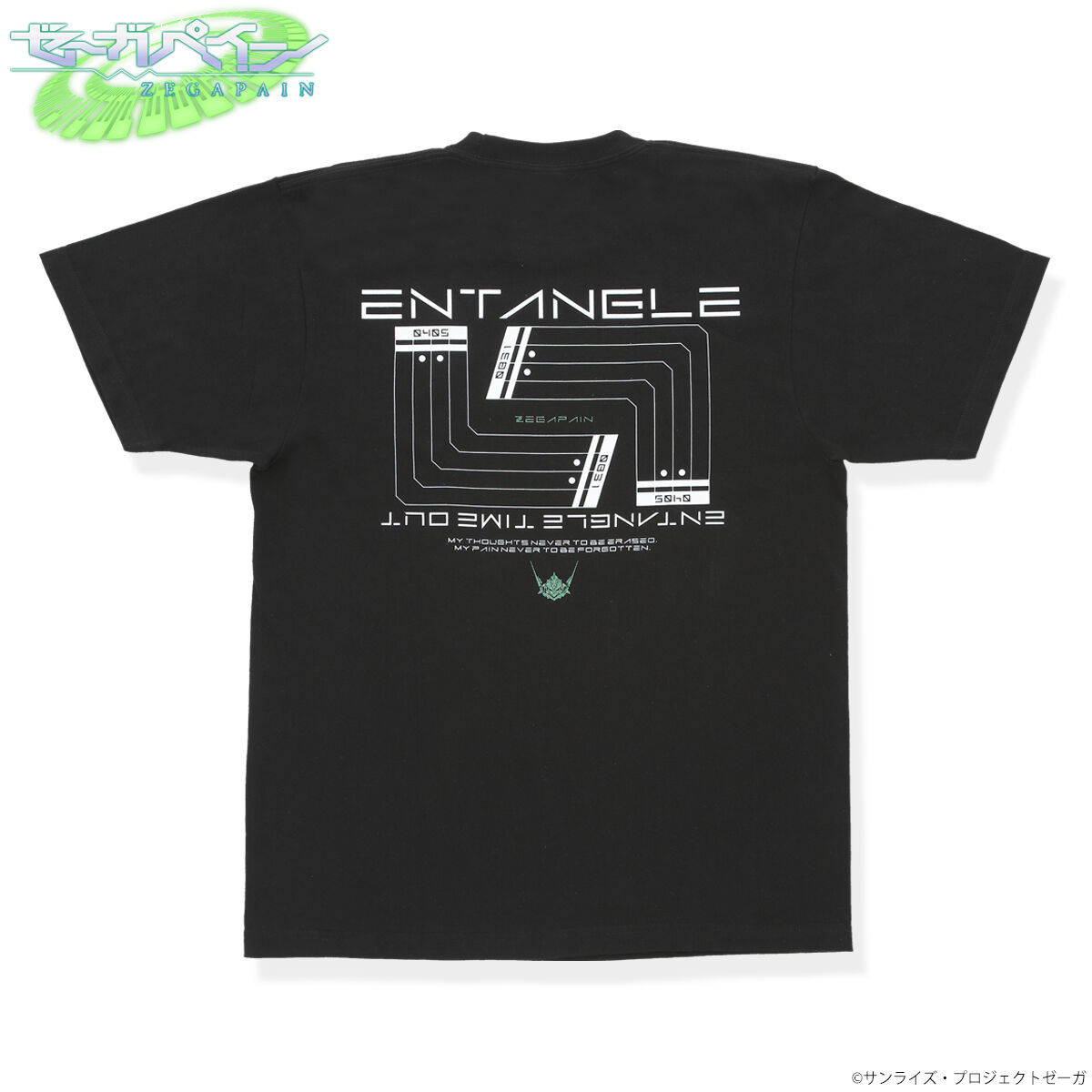 ゼーガペイン Tシャツ ENTANGLE ラメプリント 【2023年10月発送