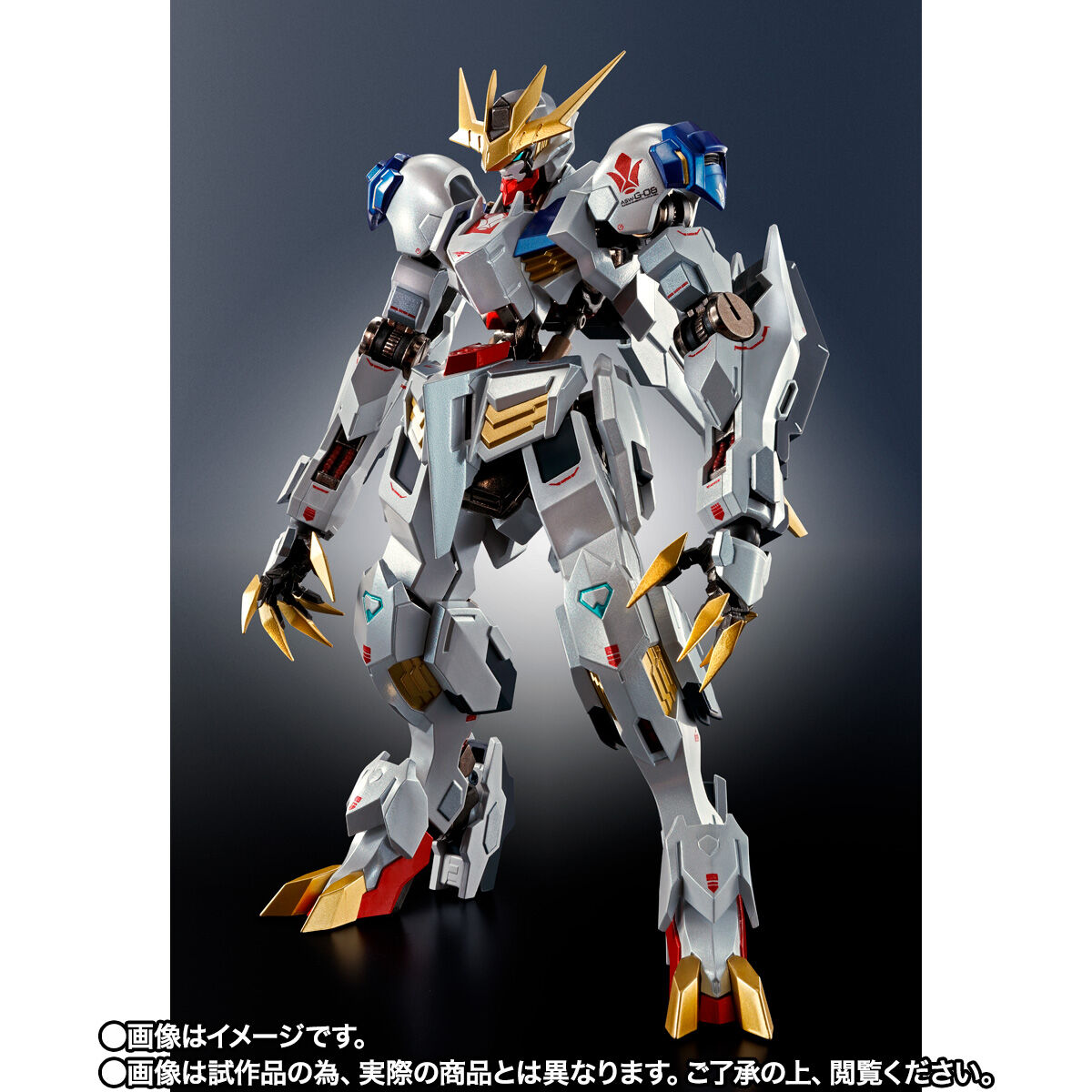 METAL ROBOT魂<SIDE MS> ガンダムバルバトスルプスレクス- METAL ROBOT魂<SIDE MS> ガンダムバルバトスルプスレクス-