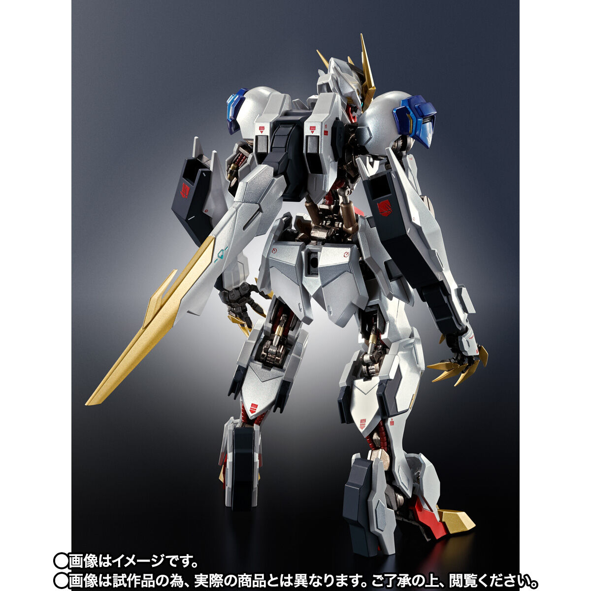 CTM事後抽選販売】METAL ROBOT魂 ＜SIDE MS＞ ガンダムバルバトス 