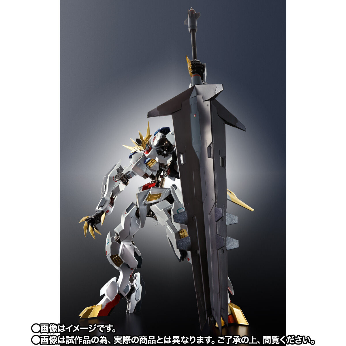 Metal Robot Spirits(Side MS) ASW-G-08 Gundam Barbatos Lupus Rex(Limited Color Edition)