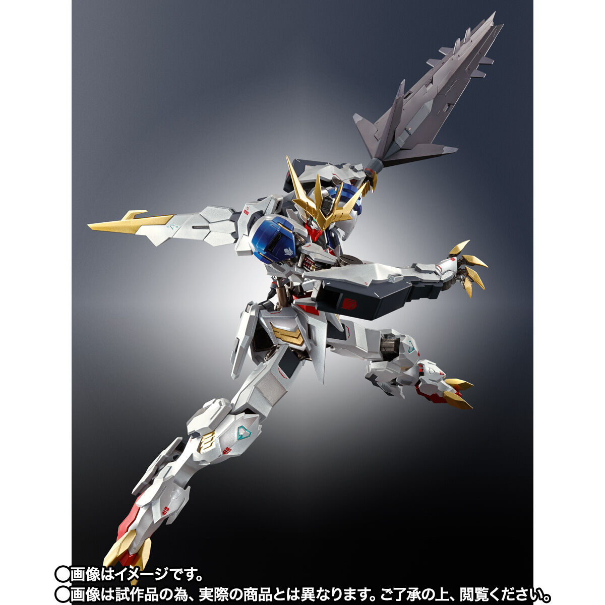 CTM事後抽選販売】METAL ROBOT魂 ＜SIDE MS＞ ガンダムバルバトス