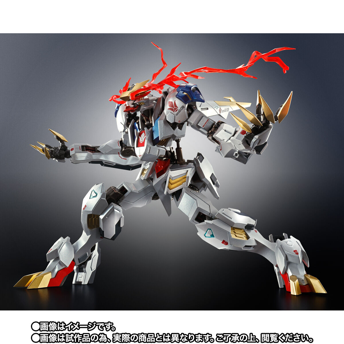 CTM事後抽選販売】METAL ROBOT魂 ＜SIDE MS＞ ガンダムバルバトス 