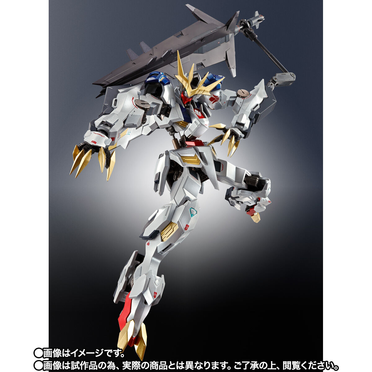 CTM事後抽選販売】METAL ROBOT魂 ＜SIDE MS＞ ガンダムバルバトス ...