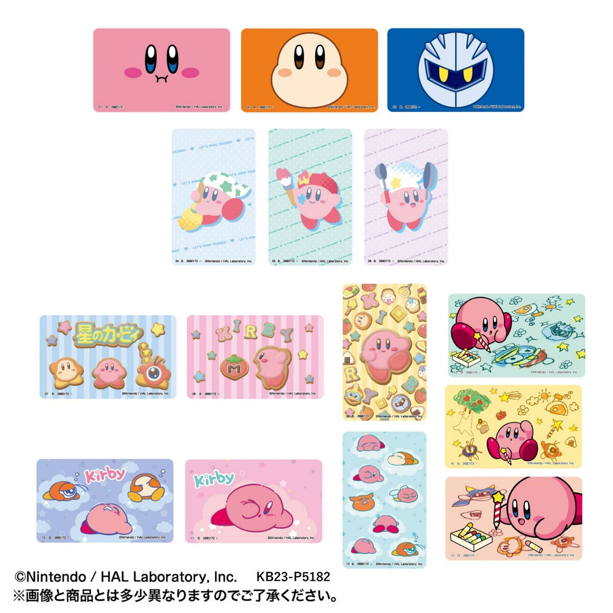 最終値下げ　星のカービィ 25冊とポケット版付き すいこみつづけて四半世紀。星のカービィ25周年始動