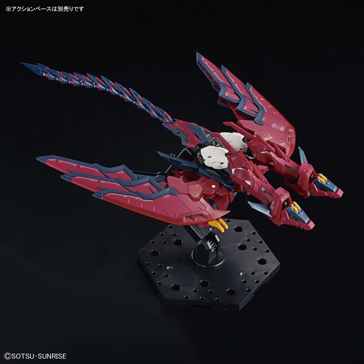 RG 1/144 No.038 OZ-13MS Gundam Epyon