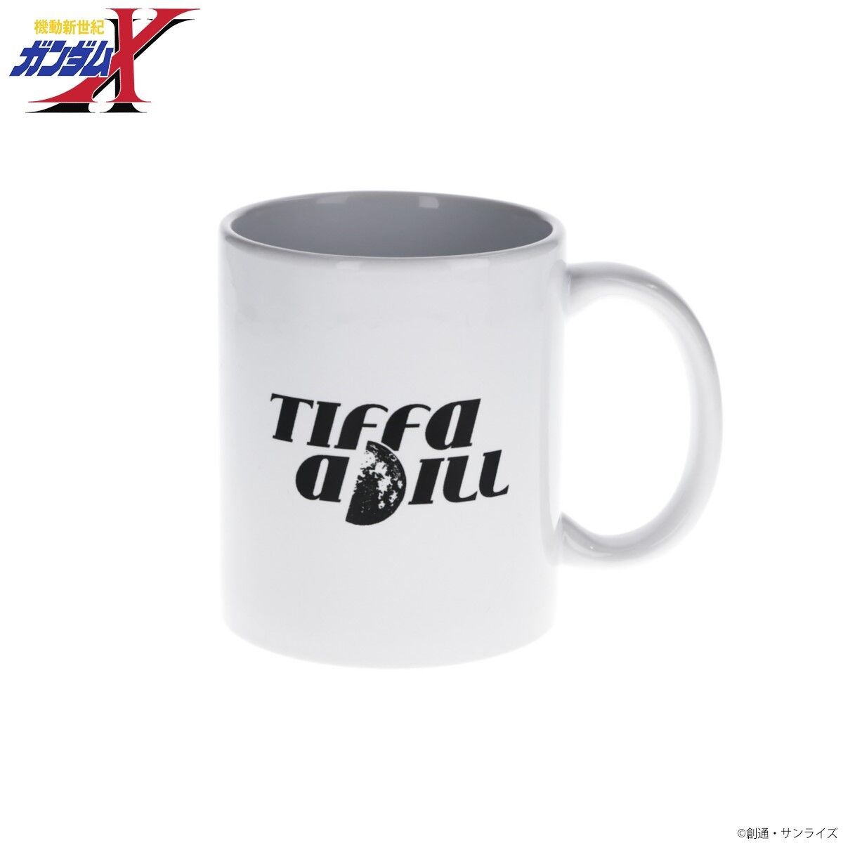 機動新世紀ガンダムX ティファ・アディールシリーズ マグカップ | 機動