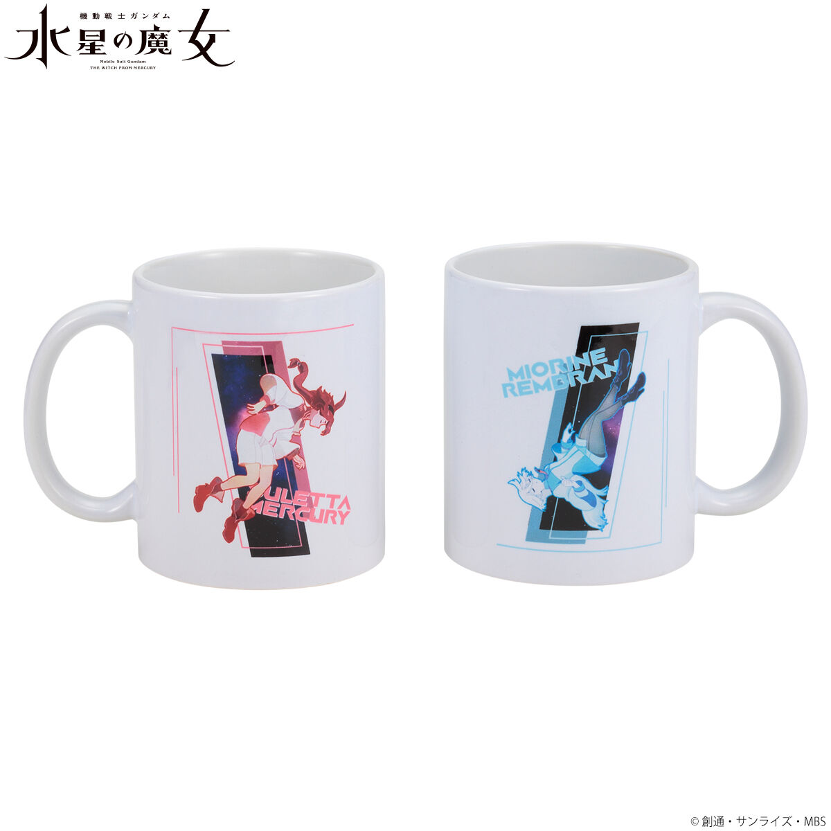 機動戦士ガンダム 水星の魔女 スレッタ＆ミオリネデザインアイテム