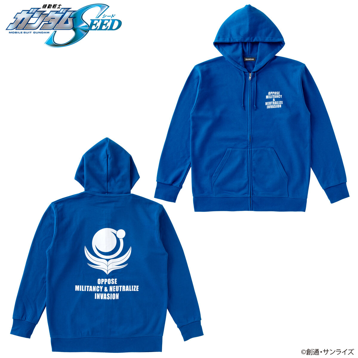 機動戦士ガンダム ジップパーカー 地球連邦軍モデル BANDAI◇機動戦士ガンダム地球連邦軍モデル/ジップパーカー/M