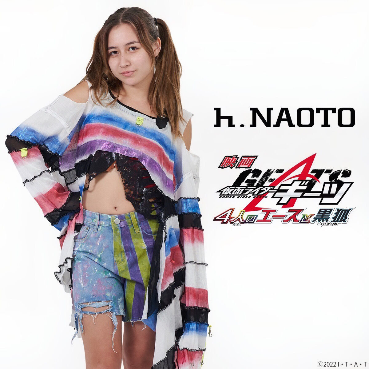 劇場版 仮面ライダーギーツ×h.NAOTO メロ コスチューム | 仮面ライダー