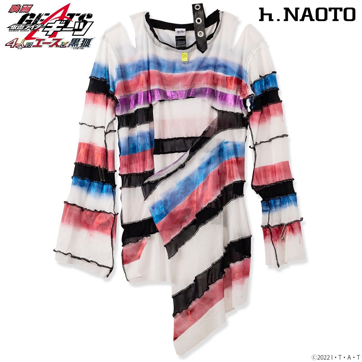 劇場版 仮面ライダーギーツ×h.NAOTO メロ コスチューム | 仮面ライダー