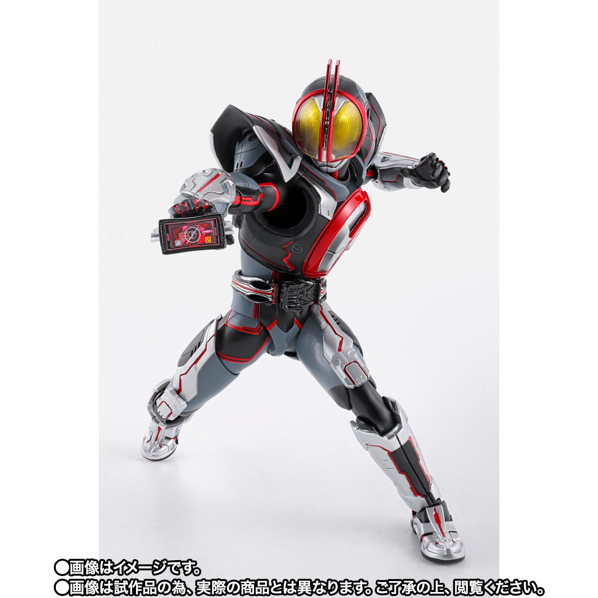 S.H.figures 真骨頂製法 仮面ライダーファイズ【新品未開封】新品未