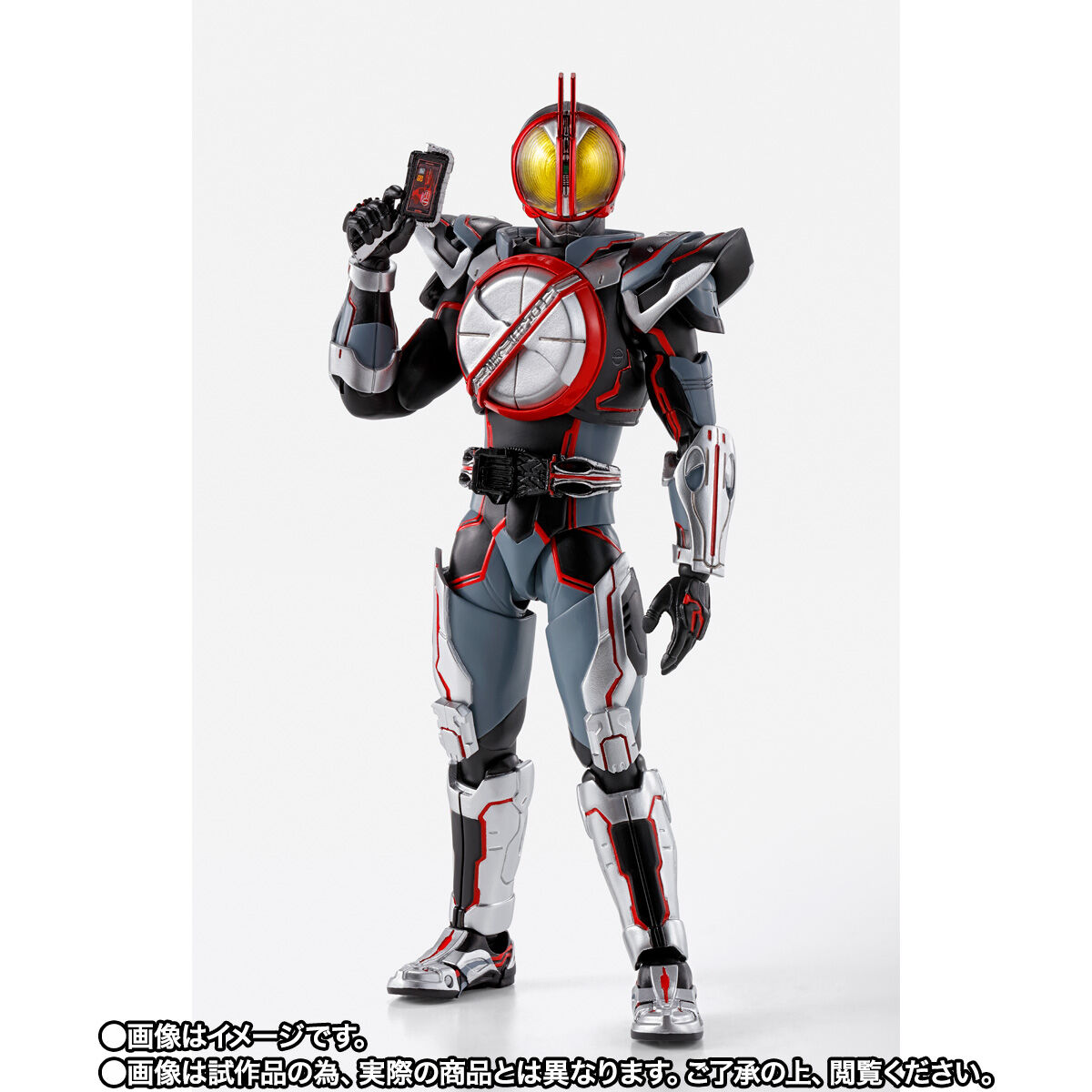 仮面ライダーネクストファイズ B - バトルスピリッツ