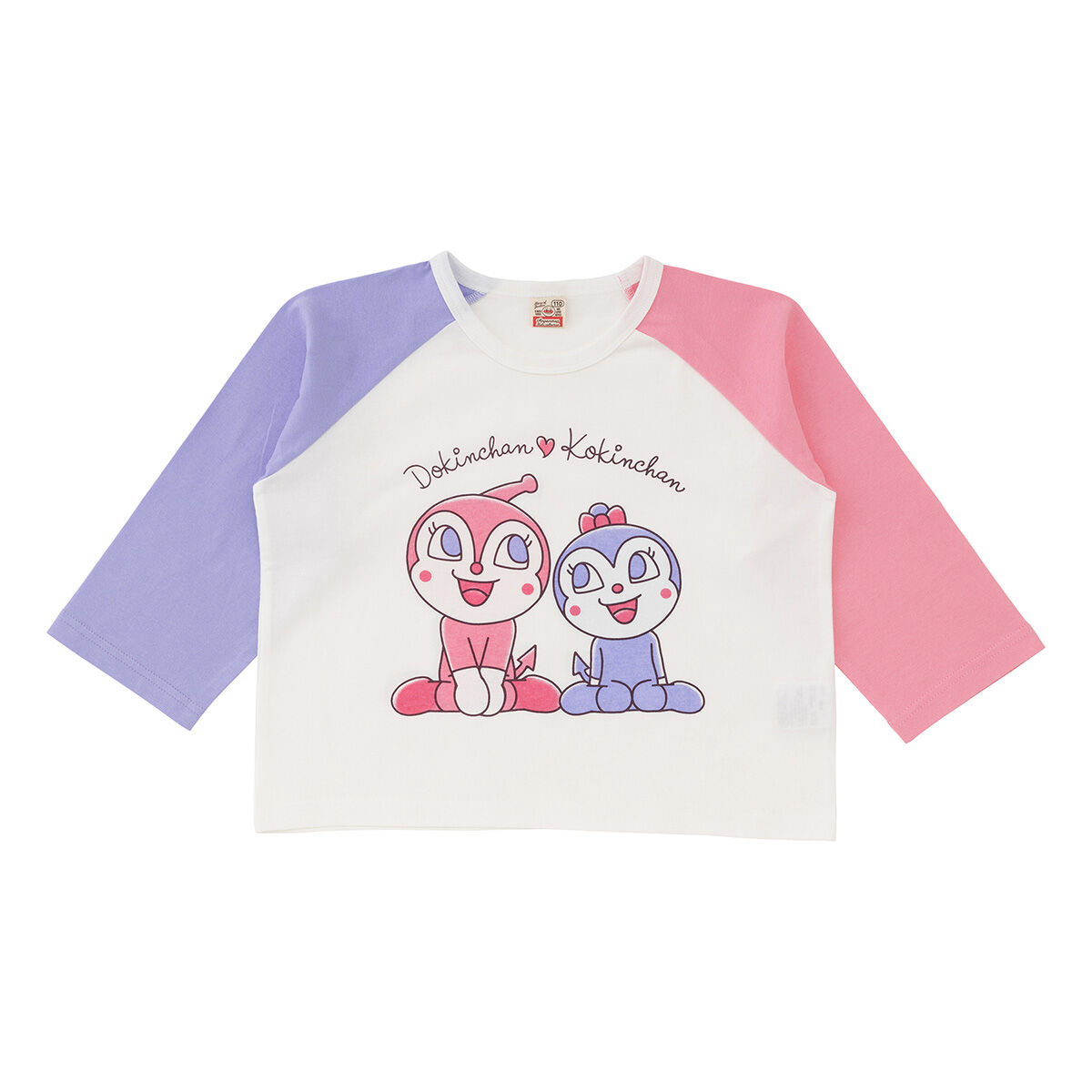 ドキンちゃん コキンちゃん袖配色ラグラン長袖Tシャツ | それいけ