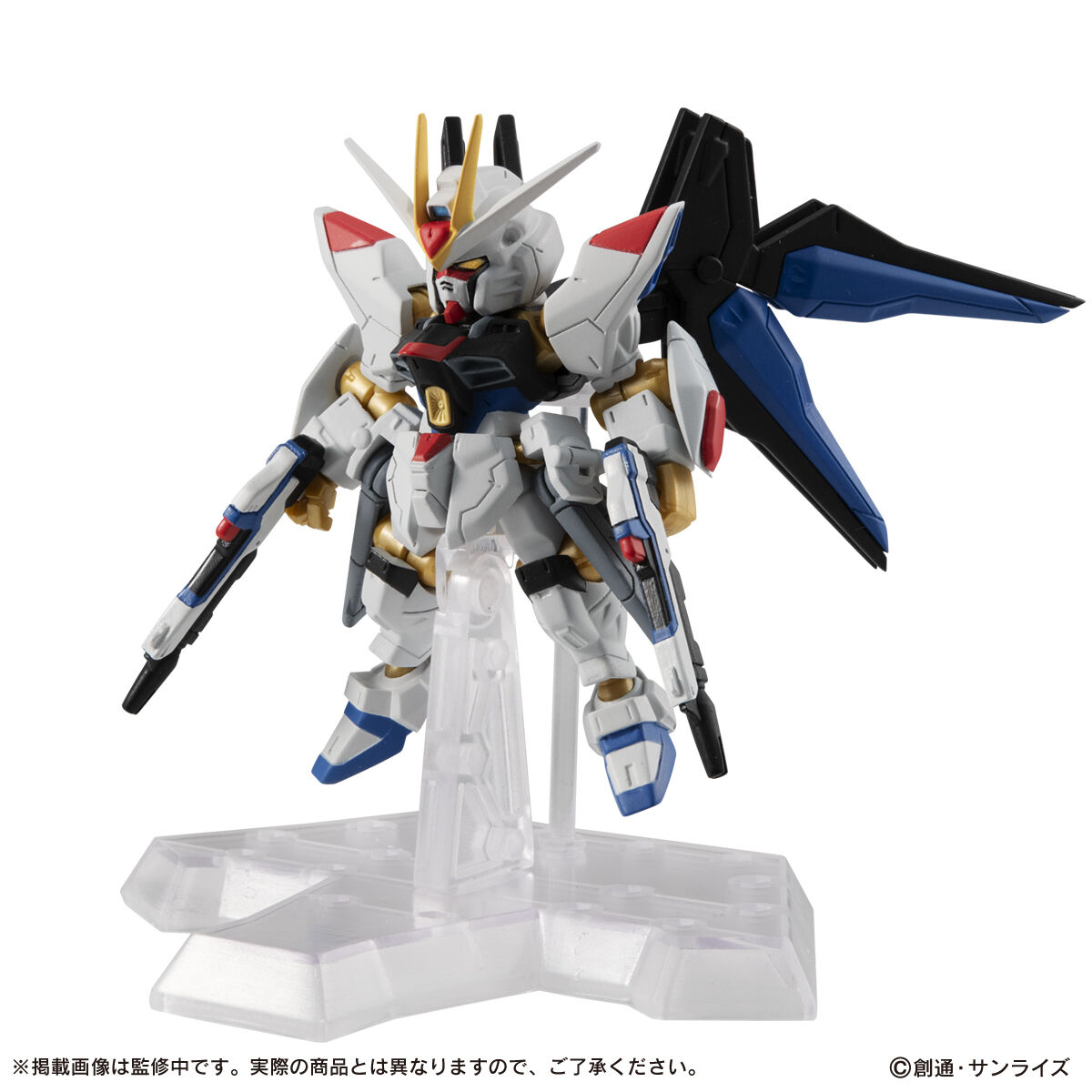 GUNDAM 機動戦士ガンダム ガンダム ミニフィギュア フィギュア 42個 