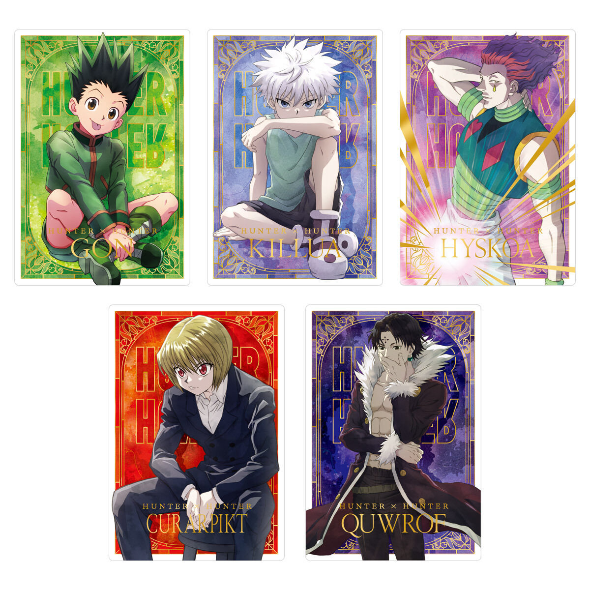 イタジャガ HUNTER×HUNTER まとめ売り - カードファイト!! ヴァンガード