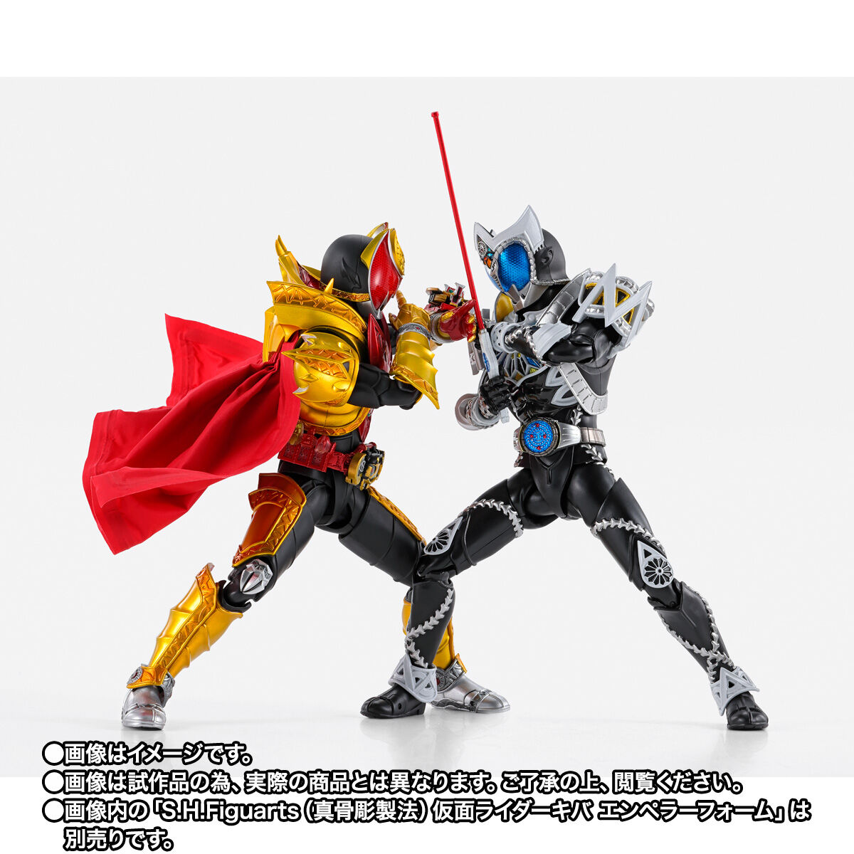 直売特注 3個 S.H.Figuarts（真骨彫製法） 仮面ライダーダークキバ