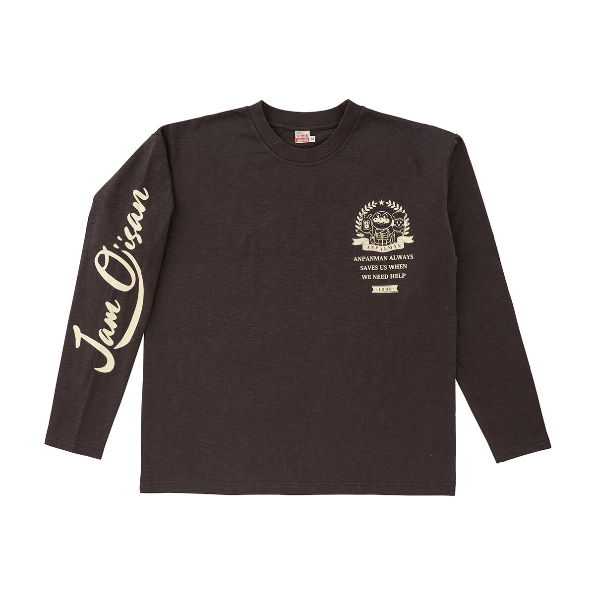 ジャムおじさんバイク長袖Tシャツ大人（ブラック） | それいけ