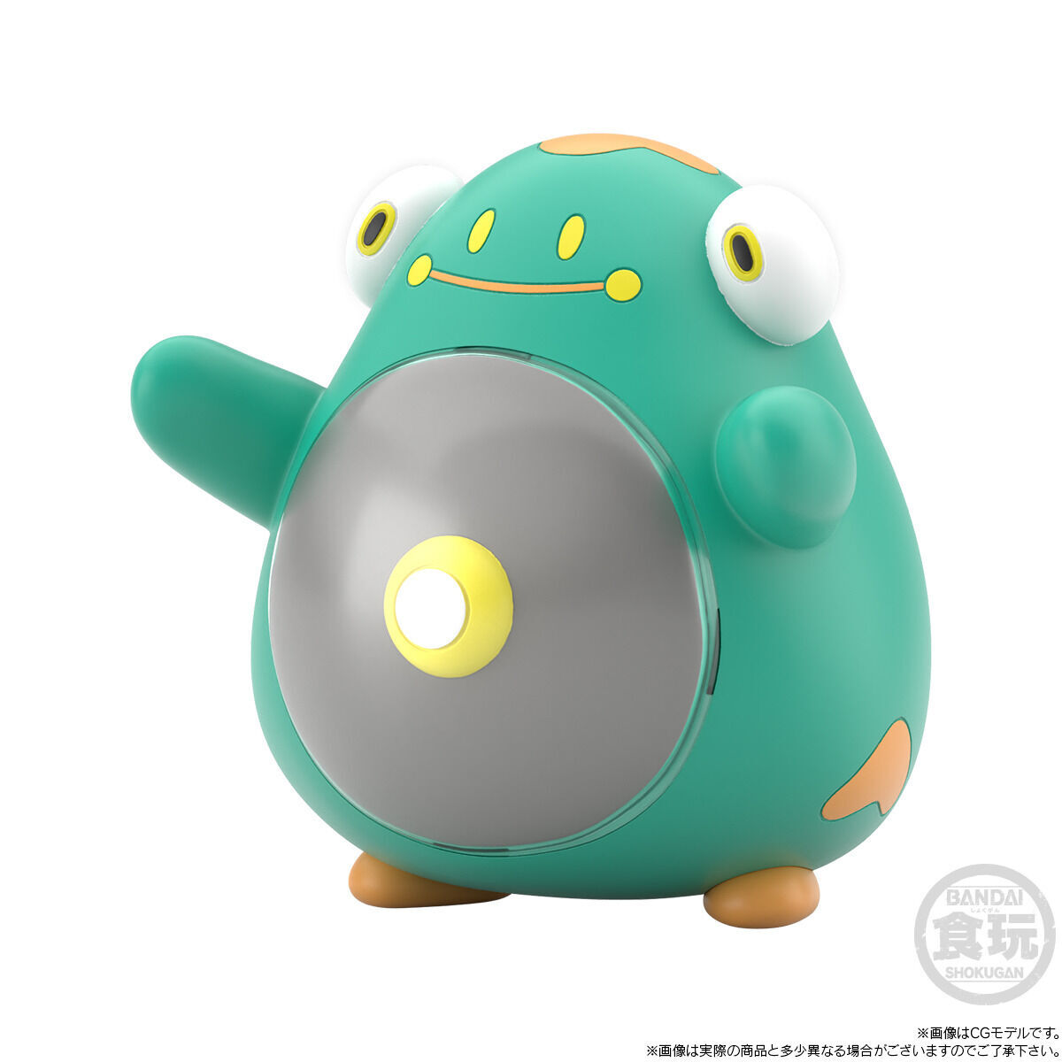 ハラバリー ぬいぐるみ ポケモン ナンジャモ かわいい 人形 置物【現物 