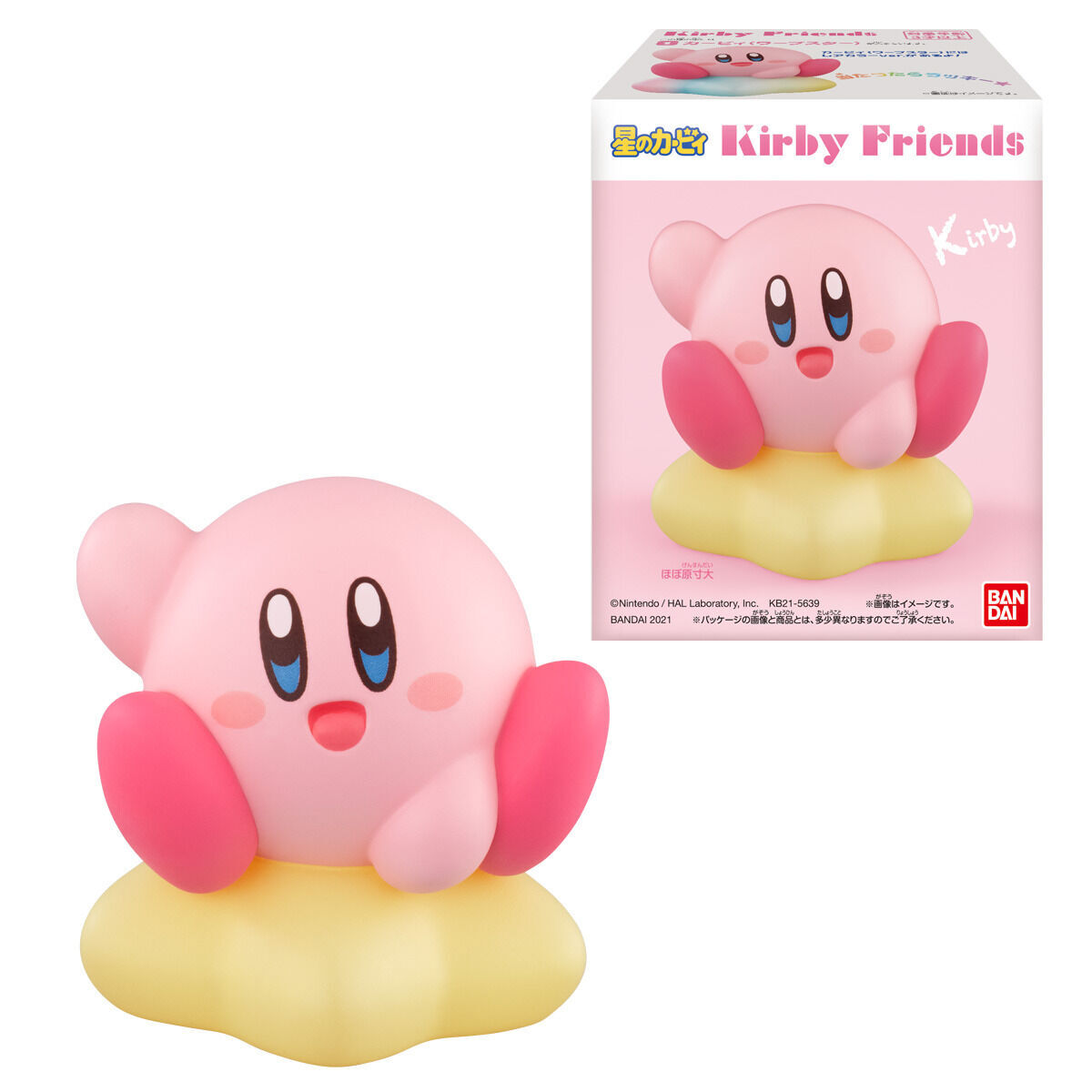 星のカービィ Kirby Friends｜発売日：2021年4月12日｜バンダイ