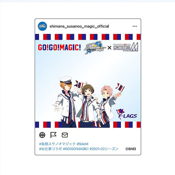 アイドルマスター SideM×島根スサノオマジック】アクリルカードチャーム | アイドルマスター SideM 日用品・ステーショナリー | アニメグッズ  ・おもちゃならプレミアムバンダイ｜バンダイナムコグループの公式通販サイト